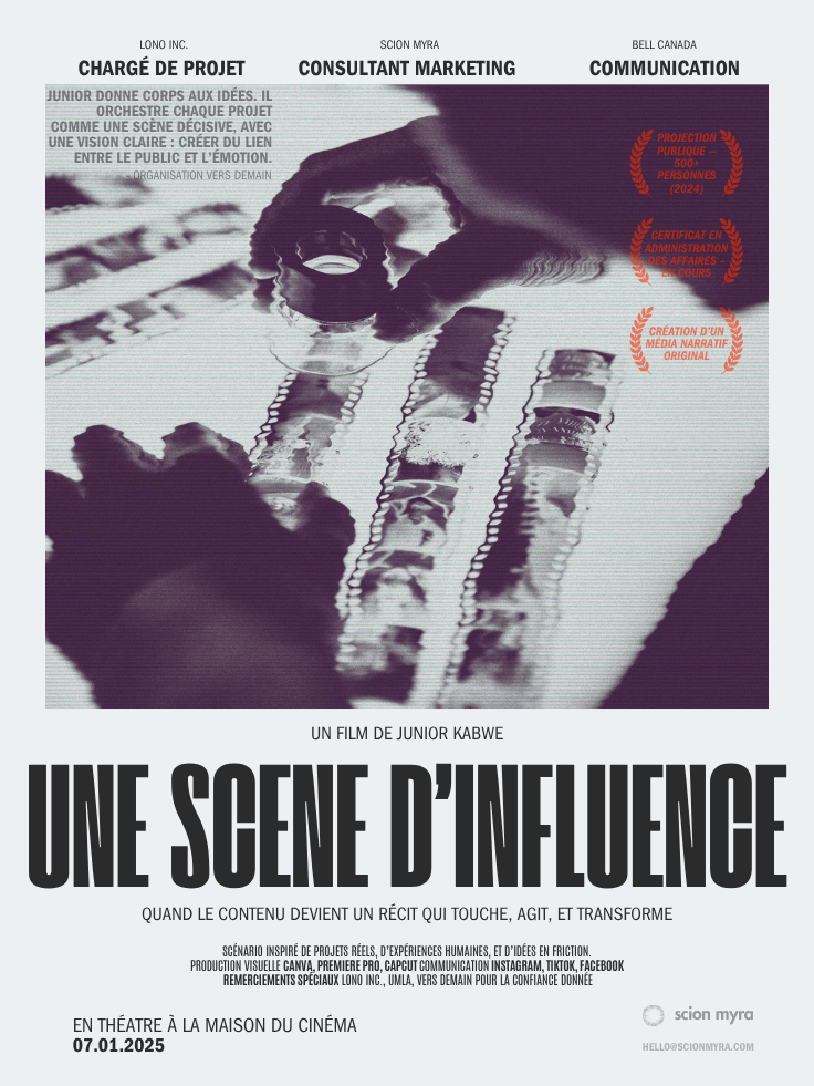 Affiche du film